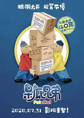 欧美顶级大胆免费视频