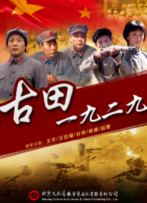 男人桶女人30分钟
